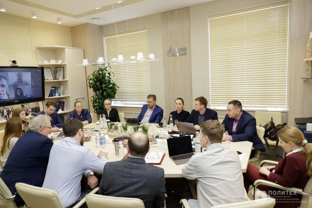 Представители Центра НТИ СПбПУ приняли участие в рабочем совещании с ректором корпоративного университета «Газпром нефть» Ильей Дементьевым 1 - Представители Центра НТИ СПбПУ приняли участие в рабочем совещании с ректором корпоративного университета «Газпром нефть» Ильей Дементьевым