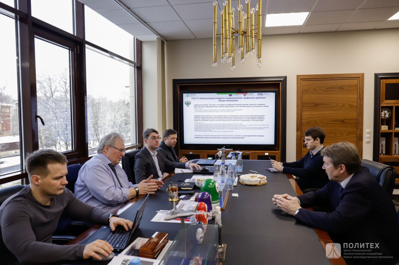 В Центре НТИ СПбПУ состоялось рабочее совещание с президентом НП «РУССОФТ» Валентином Макаровым 1 - В Центре НТИ СПбПУ состоялось рабочее совещание с президентом НП «РУССОФТ» Валентином Макаровым