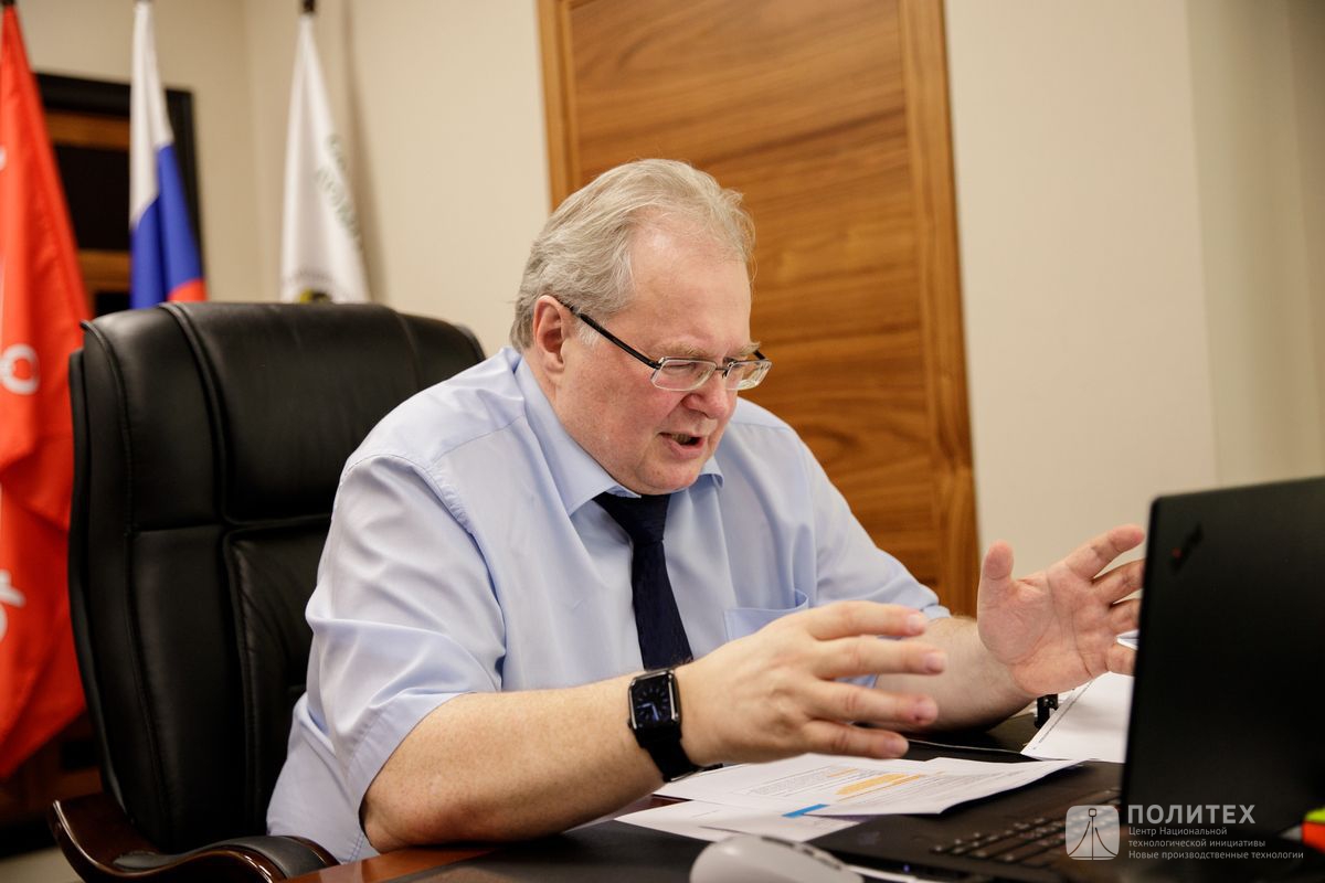 Алексей Боровков выступил с лекцией в рамках программы Онлайн-конференции «DIGITAL MANUFACTURING: на пути к Индустрии 4.0» 03 - Алексей Боровков выступил с лекцией в рамках программы Онлайн-конференции «DIGITAL MANUFACTURING: на пути к Индустрии 4.0»