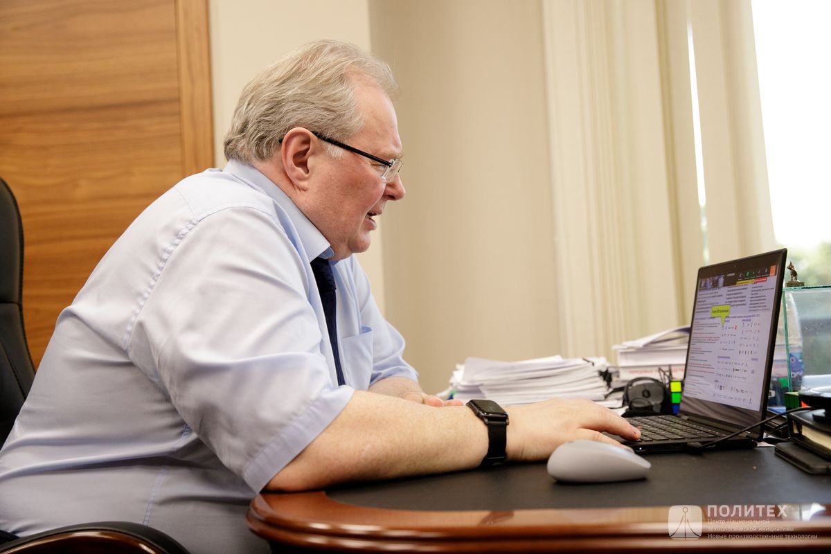 Алексей Боровков выступил с лекцией в рамках программы Онлайн-конференции «DIGITAL MANUFACTURING: на пути к Индустрии 4.0» 008 - Алексей Боровков выступил с лекцией в рамках программы Онлайн-конференции «DIGITAL MANUFACTURING: на пути к Индустрии 4.0»