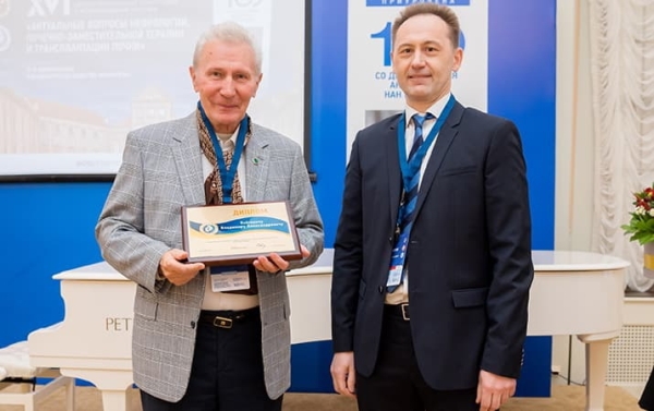 
			Состоялась научно-практическая конференция по нефрологии		