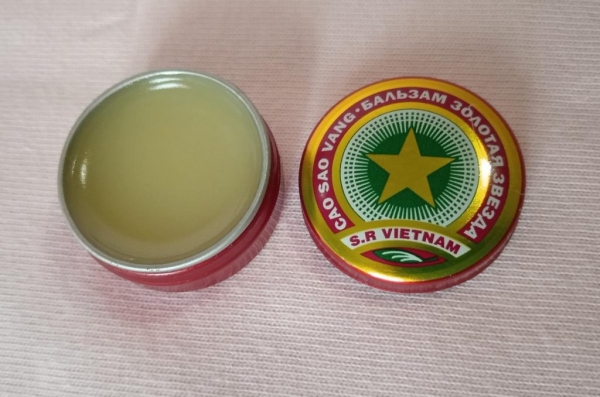Вьетнамский бальзам «Звездочка»: какие скрытые возможности есть у этого средства