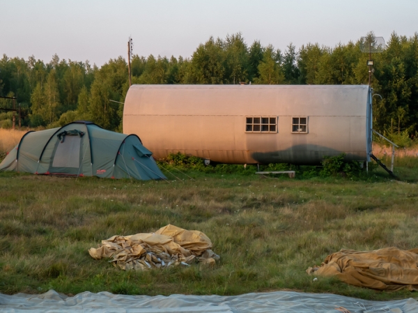 Исследователей атмосферы обвинили в падении надоев у коров: «Распускаем радиацию»