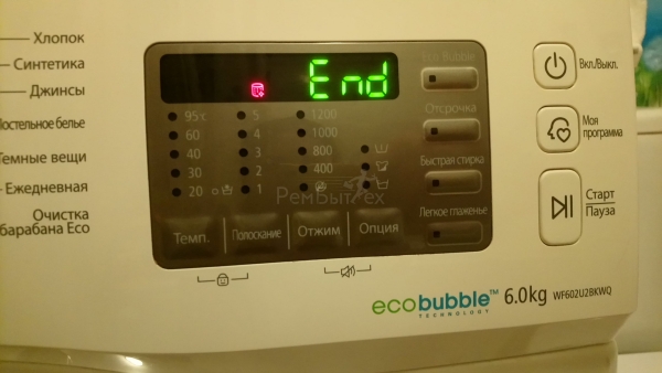 Сливной шланг или манжета: как понять, что сломалось в стиральной машине, до прихода мастера Сливной шланг или манжета: как понять, что сломалось в стиральной машине, до прихода мастера