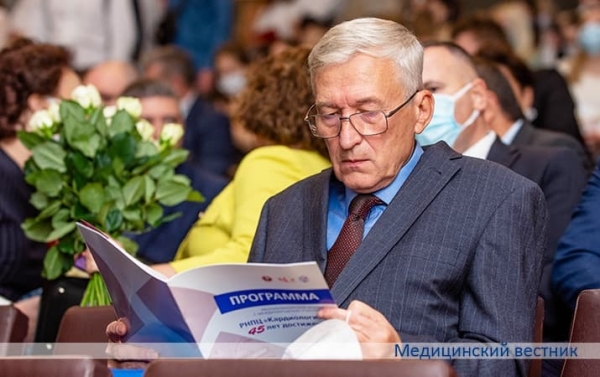 
			У Мінску прайшоў рэспубліканскі кардыялагічны форум		