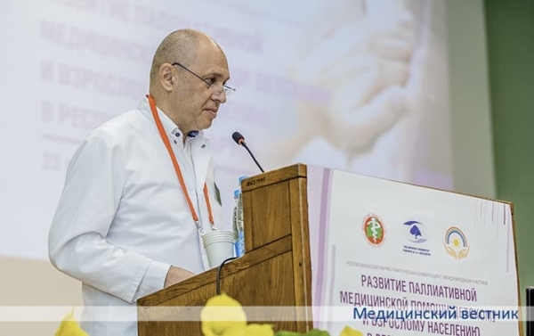 
			Паллиативная помощь: новая стратегия развития		