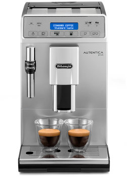 Лучшие кофемашины Delonghi в 2022 году