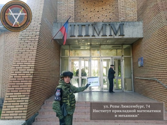 Математикам прилетел «Град», ботаники кутали пальмы шторами: как выживают донецкие ученые