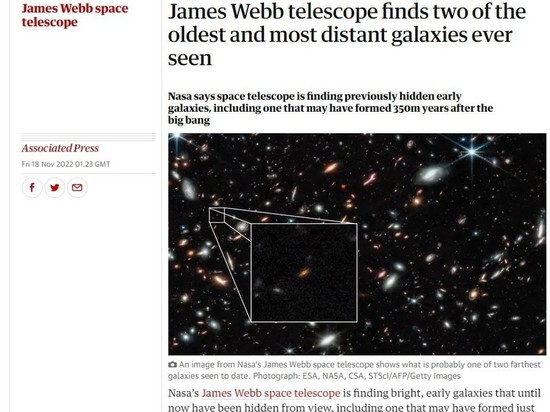 Найдены две самые старые и самые далекие галактики