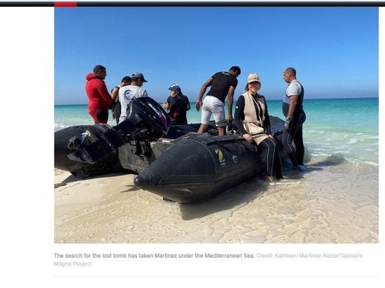 Найдены следы, ведущие к гробнице Клеопатры в Египте