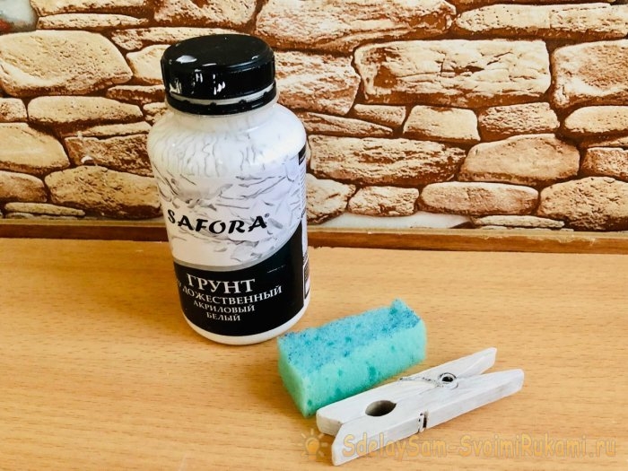 Как сделать елочная игрушку «Колокольчик» из бумаги