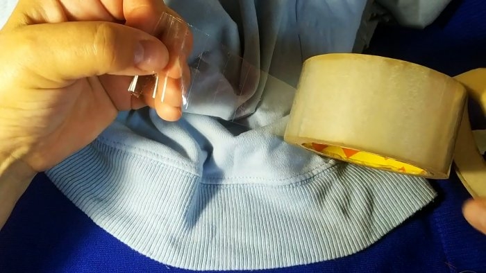 Как зашить дырку потайным швом при помощи скотча Как зашить дырку потайным швом при помощи скотча