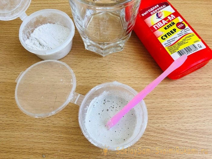 Как сделать елочная игрушку «Колокольчик» из бумаги