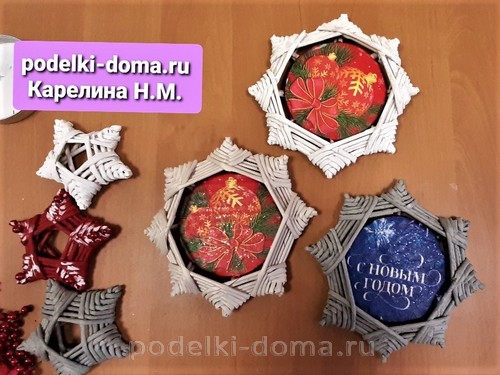 Лодочка-конфетница из бумажной лозы