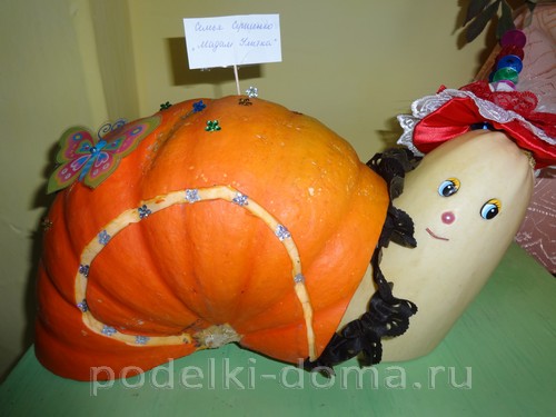 Поделки из тыквы Поделки из тыквы