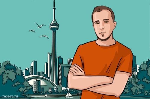 «После оплаты аренды у меня оставалось $300». Российский айтишник – о жизни в Канаде  «После оплаты аренды у меня оставалось $300». Российский айтишник – о жизни в Канаде