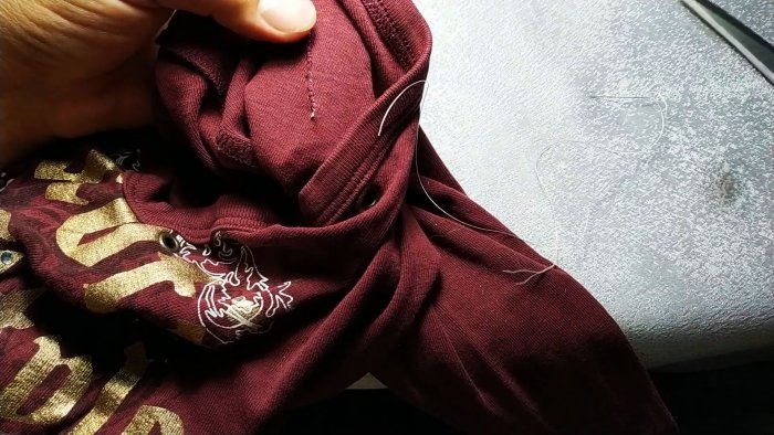 Как незаметно и аккуратно зашить дырку в одежде Как незаметно и аккуратно зашить дырку в одежде