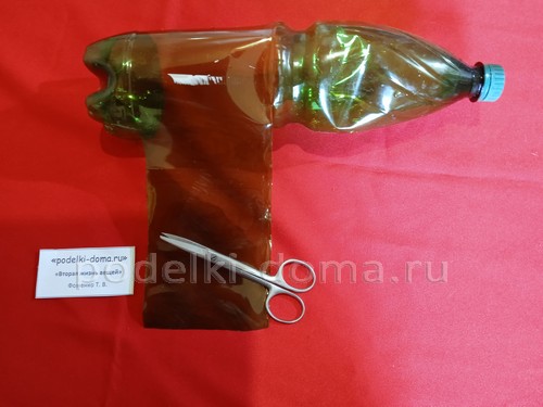 Сумка из пластиковых бутылок Сумка из пластиковых бутылок