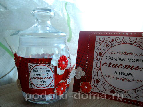 Аппликация из пластилина «Котик с букетом»