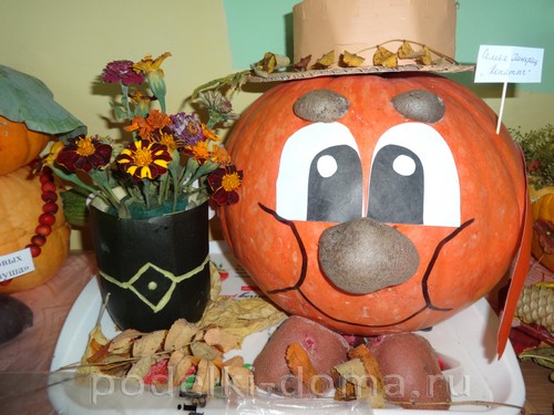 Поделки из тыквы Поделки из тыквы