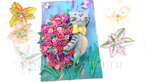 Аппликация из пластилина «Котик с букетом»