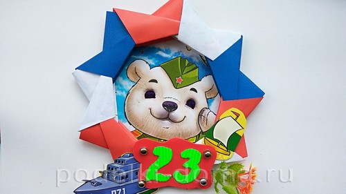 Шоколадница для будущего защитника Шоколадница для будущего защитника