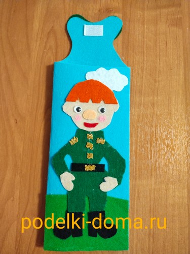 Шоколадница для будущего защитника Шоколадница для будущего защитника