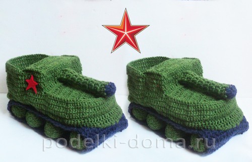 Шоколадница для будущего защитника Шоколадница для будущего защитника