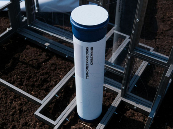 Над вечной мерзлотой устанавливают постоянный контроль посредством 140 термометрических скважин