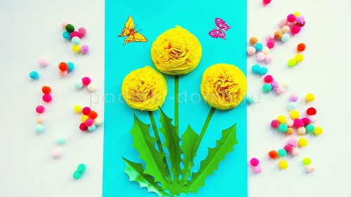 Объёмная аппликация «Рыбки» Объёмная аппликация «Рыбки»