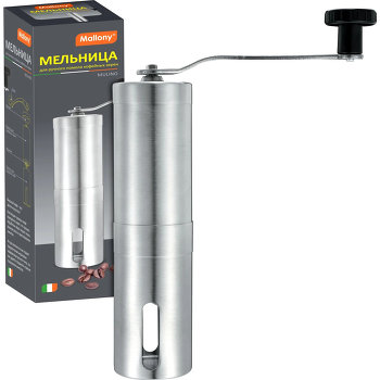 Лучшие кофемолки 2023 года