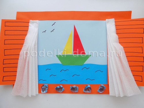 Объёмная аппликация «Рыбки» Объёмная аппликация «Рыбки»