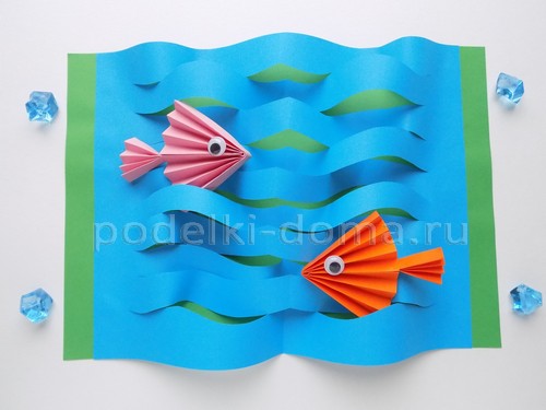 Объёмная аппликация «Рыбки» Объёмная аппликация «Рыбки»