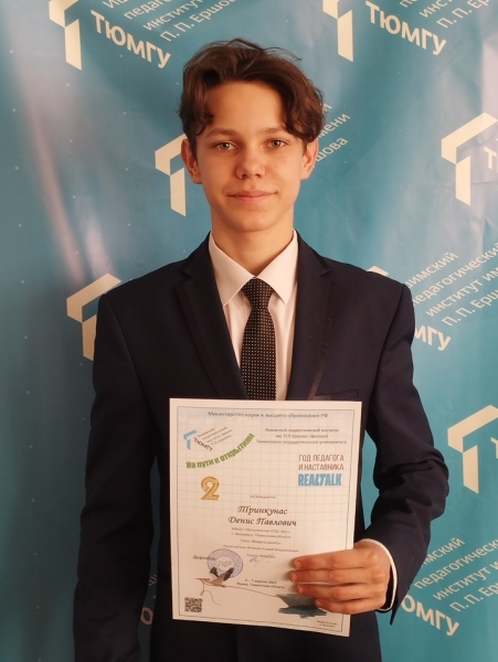 Конкурс на лучшее название для нового скафандра выиграл &laquo;Лунный&raquo;