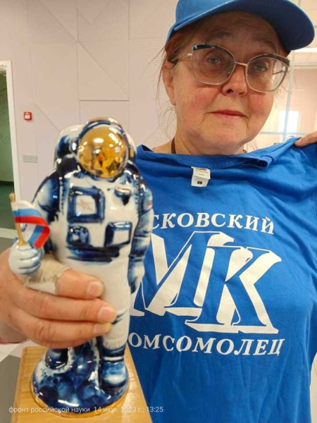 Конкурс на лучшее название для нового скафандра выиграл &laquo;Лунный&raquo;