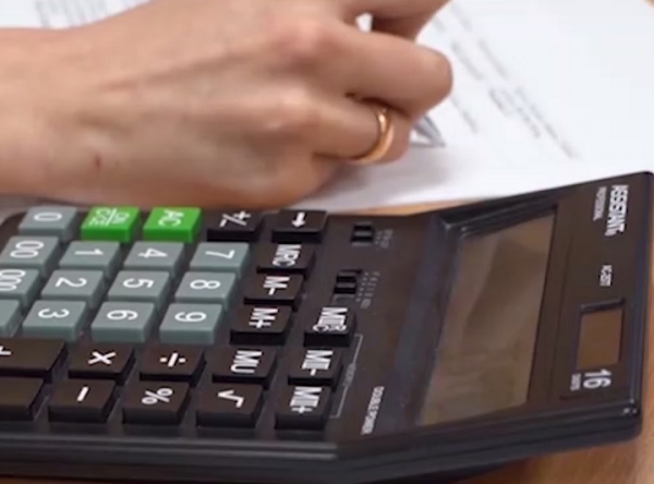 ФСЗН сможет списывать долги организаций, ИП и физлиц ФСЗН сможет списывать долги организаций, ИП и физлиц