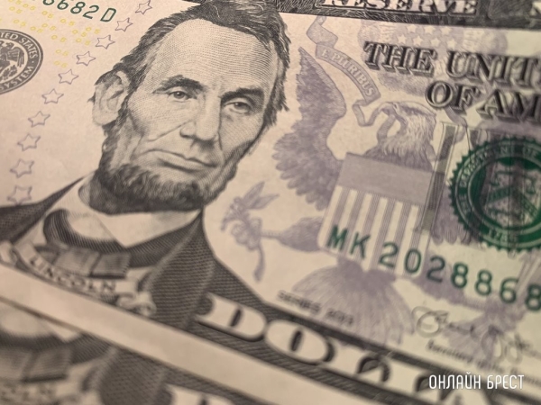 Доллар и евро станут еще дешевле? Это может произойти уже в начале 2024-го и вот почему Доллар и евро станут еще дешевле? Это может произойти уже в начале 2024-го и вот почему