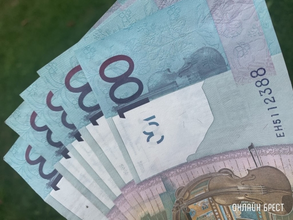 Кому и где платят больше всех – топ самых высоких зарплат Беларуси Кому и где платят больше всех – топ самых высоких зарплат Беларуси