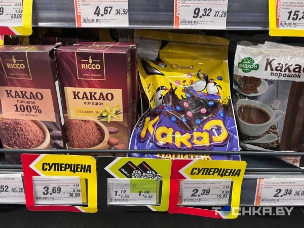 Сравнили, как изменились цены на продукты за полгода Сравнили, как изменились цены на продукты за полгода