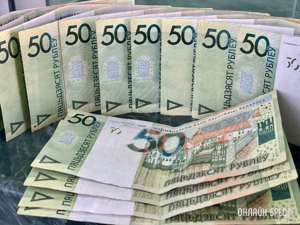 В каких городах и районах Беларуси самые высокие зарплаты